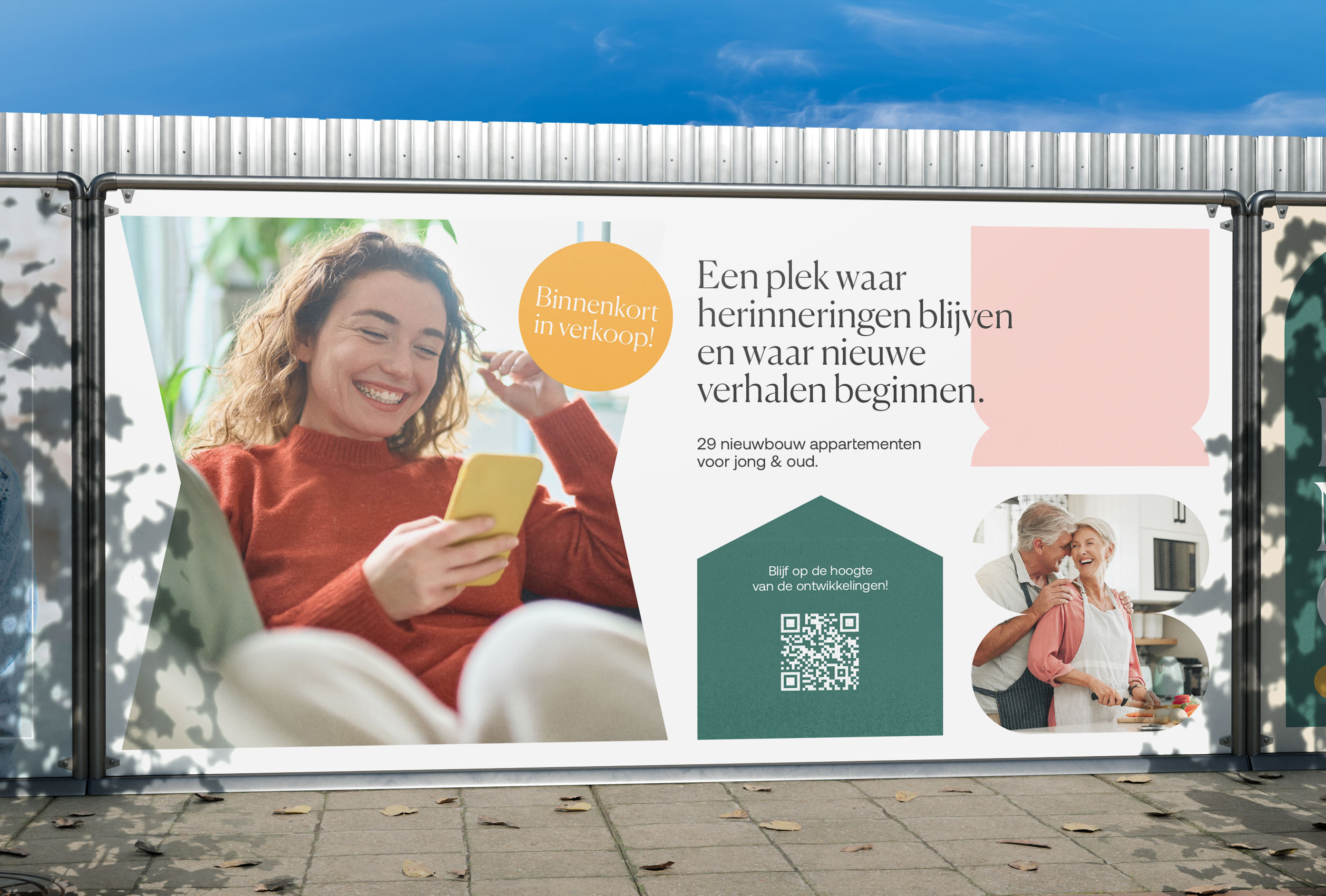 Construction Banner 3